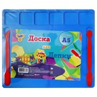 Доска для лепки пластиковая А5 Calligrata, 2 стека, с отделениями для пластилина и бортиком 1.8 мм, цветная, МИКС - Фото 7