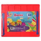 Доска для лепки пластиковая А5 Calligrata, 2 стека, с отделениями для пластилина и бортиком 1.8 мм, цветная, МИКС - Фото 8