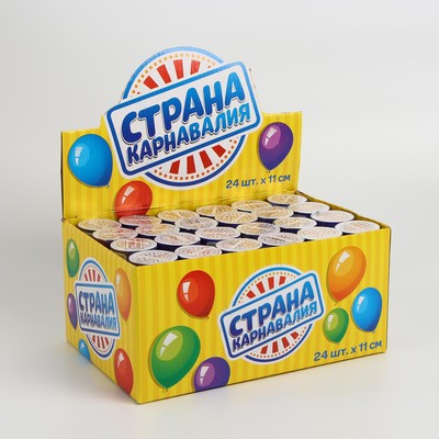 Хлопушка пружинная «Загадай желание», 11 см