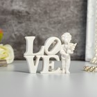 Сувенир полистоун "Ангелок с тюльпанами у надписи Love" 6,5х10,3х2 см - Фото 2