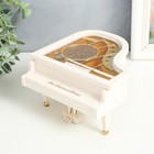 Шкатулка музыкальная механическая «Белый рояль», пластик, 16×15×9 см - Фото 5