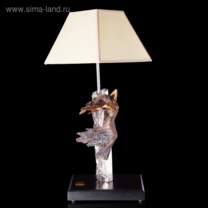 Лампа настольная УЦЕНКА "Ветер", 78 см - Фото 1