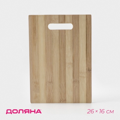 Доска разделочная Доляна «Зебра», 26×16 см, бамбук