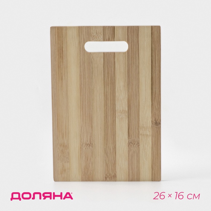 Доска разделочная Доляна «Зебра», 26×16 см, бамбук - Фото 1