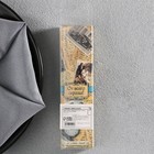 Ложка чайная с гравировкой «Лучший папа», в подарочной коробке, 3 х 14 см. - фото 4539460