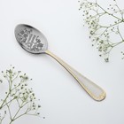 Ложка чайная с гравировкой «Лучшая бабушка», в подарочной коробке, 3×14 см - Фото 4