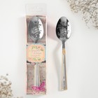 Ложка чайная с гравировкой «Лучшая дочка», в подарочной коробке, 3×14 см - Фото 9