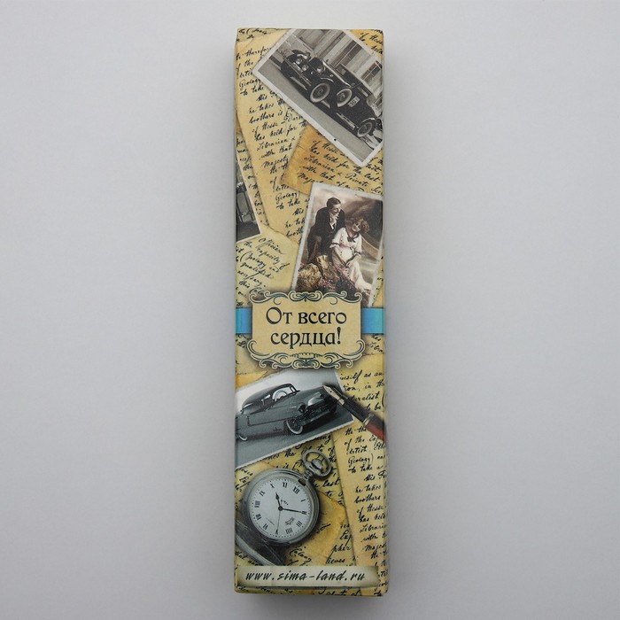 Ложка с гравировкой чайная в подарочной коробке "Лучший сын" - фото 1913456871