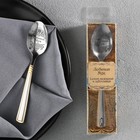 Ложка чайная с гравировкой «Любимый муж», в подарочной коробке, 3×14 см - Фото 7