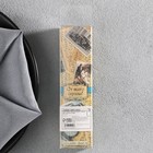 Ложка чайная с гравировкой «Любимый муж», в подарочной коробке, 3×14 см - Фото 5