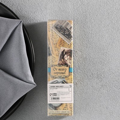 Ложка чайная с гравировкой «Ты Лучший», в подарочной коробке, 3×14 см