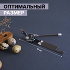Нож консервный Доляна «Эконом», 17 см, цвет серебряный - Фото 2