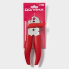 Нож консервный Доляна «Волна», 20 см, красный - Фото 8