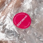 Штопор для вина Доляна «Стандарт», h=9 см - Фото 5