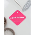 Толкушка Доляна «Деревенька», h=27.5 см - Фото 3