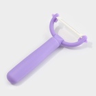 Овощечистка керамическая Доляна «Италия», 13 см, МИКС - Фото 4