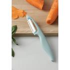 Овощечистка керамическая Доляна «Венеция», 17 см, цвет МИКС - Фото 9