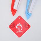 Овощечистка керамическая Доляна «Венеция», 17 см, цвет МИКС - Фото 4