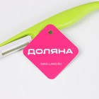 Овощечистка керамическая Доляна «Венеция», 17 см, цвет МИКС - Фото 7