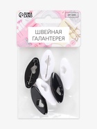 Булавки безопасные, 40 мм, 6 шт., цвет чёрный/белый - Фото 5