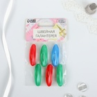 Булавки безопасные, 40 мм, 6 шт., цвет разноцветный - Фото 4