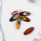 Булавки безопасные, 40 мм, 6 шт, цвет МИКС - Фото 2