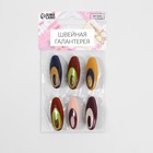 Булавки безопасные, 40 мм, 6 шт, цвет МИКС - Фото 5