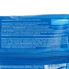 Туалетная бумага влажная MON RULON, 20 шт. - Фото 2