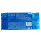 Туалетная бумага Mon Rulon, влажная, 80 шт. - Фото 4