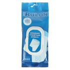 Туалетная бумага Mon Rulon, влажная, 80 шт. - Фото 5