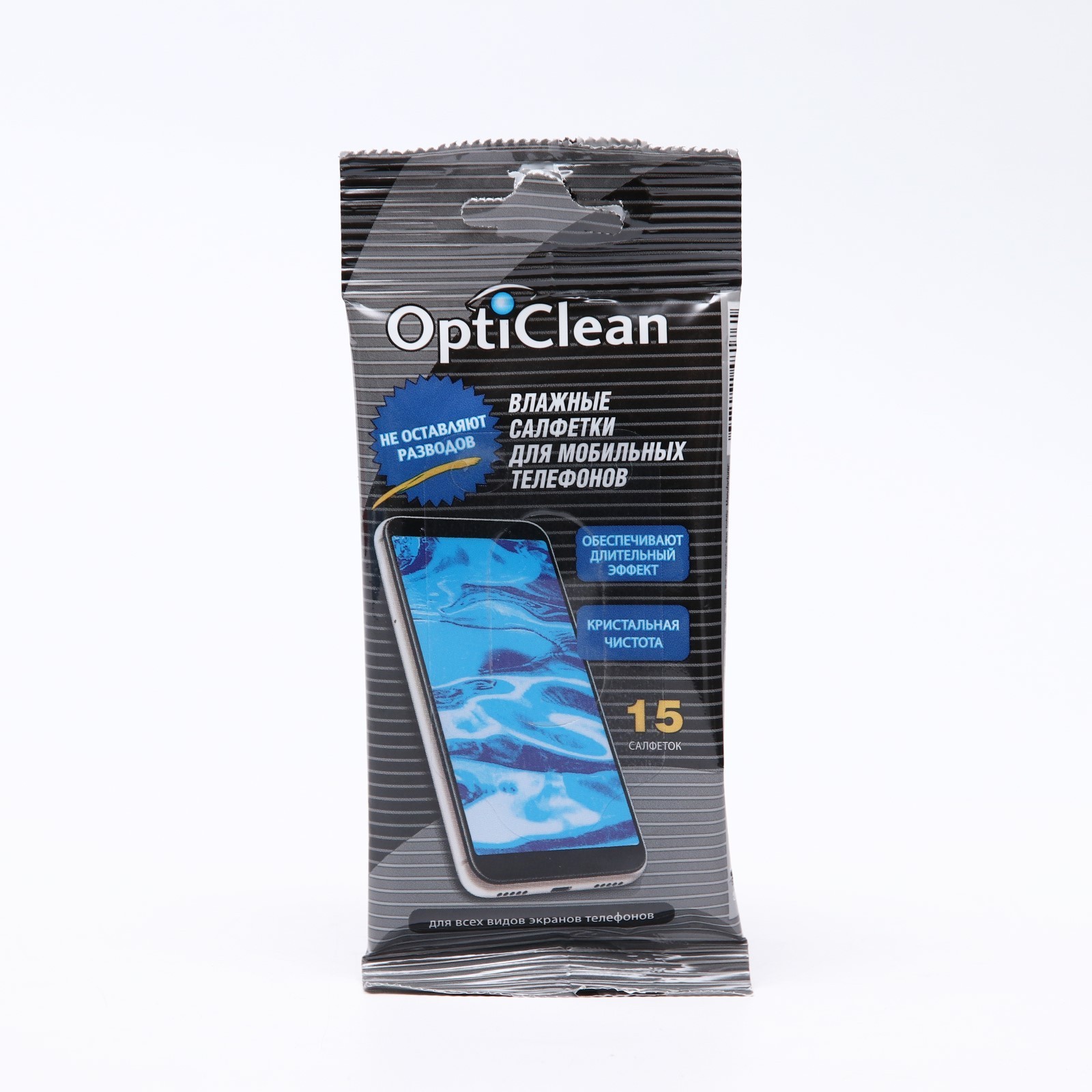 Влажные салфетки OptiClean, для мобильных телефонов, 15 шт. (744297) -  Купить по цене от 31.00 руб. | Интернет магазин SIMA-LAND.RU