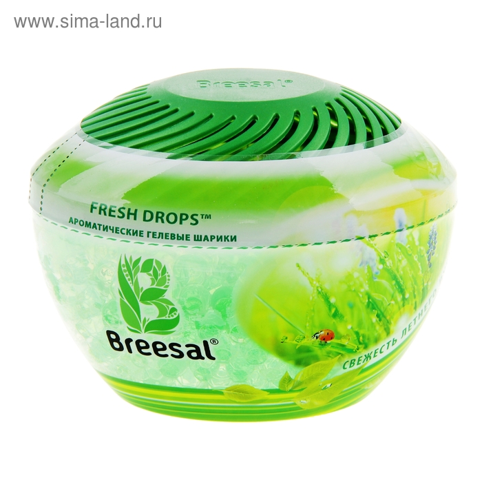 Ароматические гелевые шарики «Fresh Drops»  Breesal «Свежесть летнего луга» - Фото 1