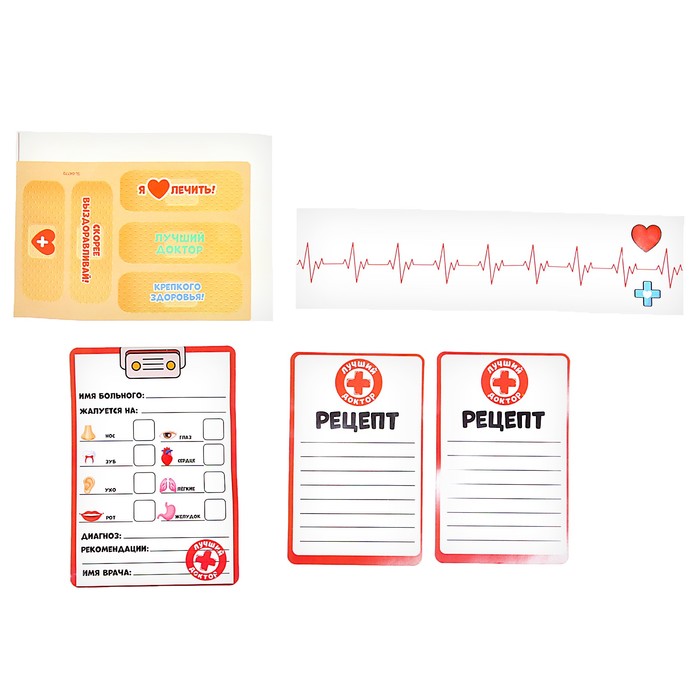 Игровой набор доктора «Скорая помощь», в пакете, МИКС 48964