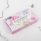 Булавки портновские, 35 мм, 100 шт., разноцветные - Фото 4
