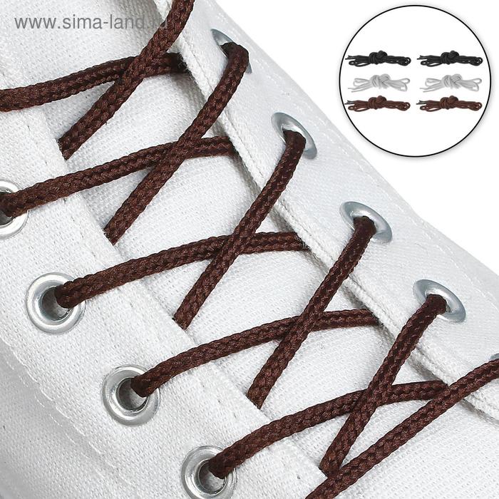 Набор шнурков для обуви, 6 пар, круглые, d = 5 мм, 75 см, цвет МИКС - Фото 1