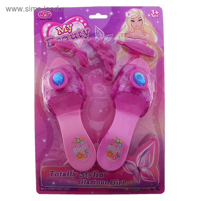 Набор аксессуаром "Маленькая модница", с туфлями, 5 предметов - Фото 1