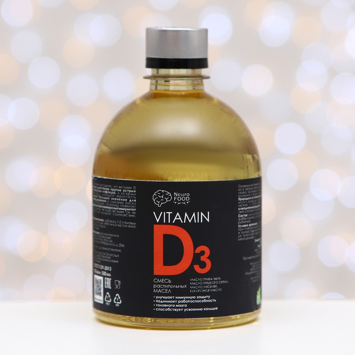 Масло растительное Neurofood с витамином D3 и маслом гриба чаги, с новогодним стикером, 500 мл - Фото 1
