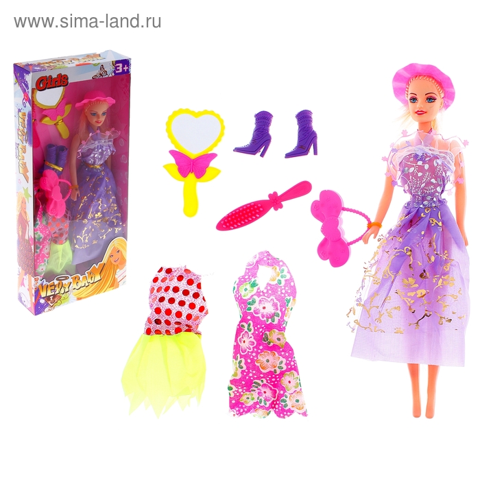 Кукла "Снежана" в платье, с одеждой и аксессуарами, МИКС - Фото 1