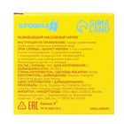 Мяч массажный развивающий Крошка Я «Монстрик», диаметр 6 см, от 6 мес., оранжевый - Фото 15