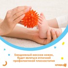 Мяч массажный развивающий Крошка Я «Монстрик», диаметр 6 см, от 6 мес., оранжевый - Фото 5