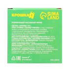 Мяч массажный развивающий Крошка Я, ø7 см, зеленый - Фото 15