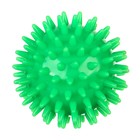 Развивающий массажный мячик, диаметр 7 см, цвет зеленый, Крошка Я - Фото 8