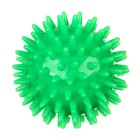 Мяч массажный развивающий Крошка Я, ø7 см, зеленый - Фото 8