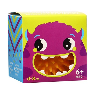 Мяч массажный развивающий Крошка Я, ø8 см, от 6 мес., желтый