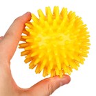Развивающий массажный мячик, диаметр 8 см, цвет желтый Крошка Я - фото 6381097