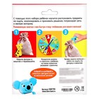 Тактильное лото «Весёлые зверята», 10 карточек, 3+ - Фото 11