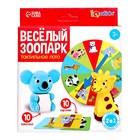 Тактильное лото «Весёлые зверята», 10 карточек, 3+ - Фото 10