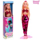 Кукла-модель «Русалочка Эмили», цвет розовый - фото 51010155