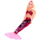 Кукла-модель «Русалочка Эмили», цвет розовый - фото 3719235
