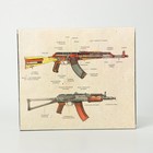 Головоломка металлическая «Автомат Калашникова», набор 5 шт. - Фото 9